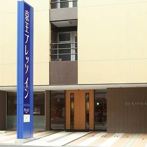 ホテル 京王プレッソイン東京九段下