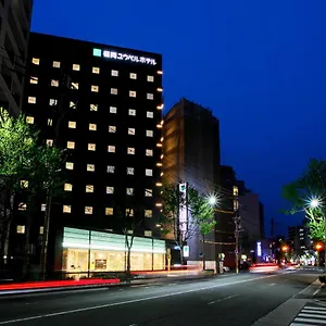 *** Hotel Fukuoka U-bell Japan
