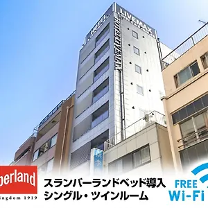 *** Hotel Livemax Yokohama Stadium Mae Japan
