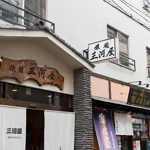 Mikawaya 2* Präfektur Tokio