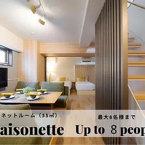 Takuto Sakaisuji-hommachi 3*, Ōsaka Japon