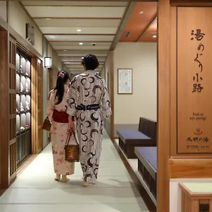 Hotel Umekoji Kadensho