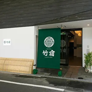 Hostel Takeyado Japan