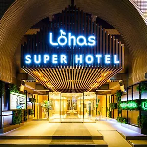 Super Lohas Ikebukuro-eki Kitaguchi Hotel Tokio