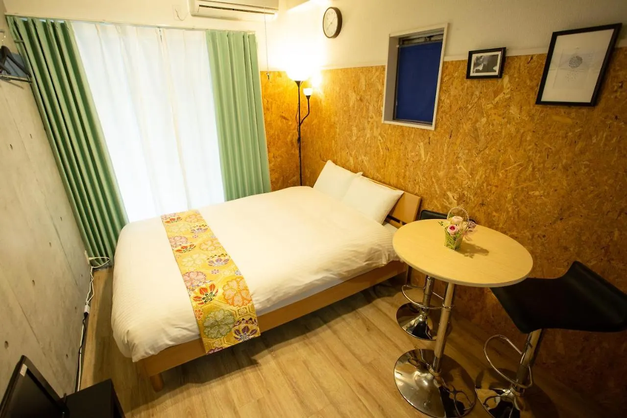 Rest Inn Kioto