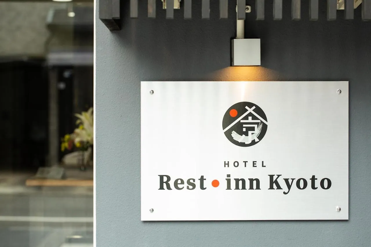 Rest Inn Kyoto Japan