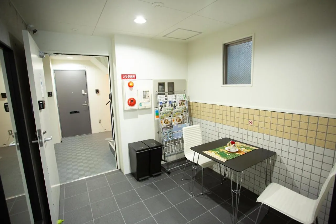 Apartahotel Rest Inn Kioto