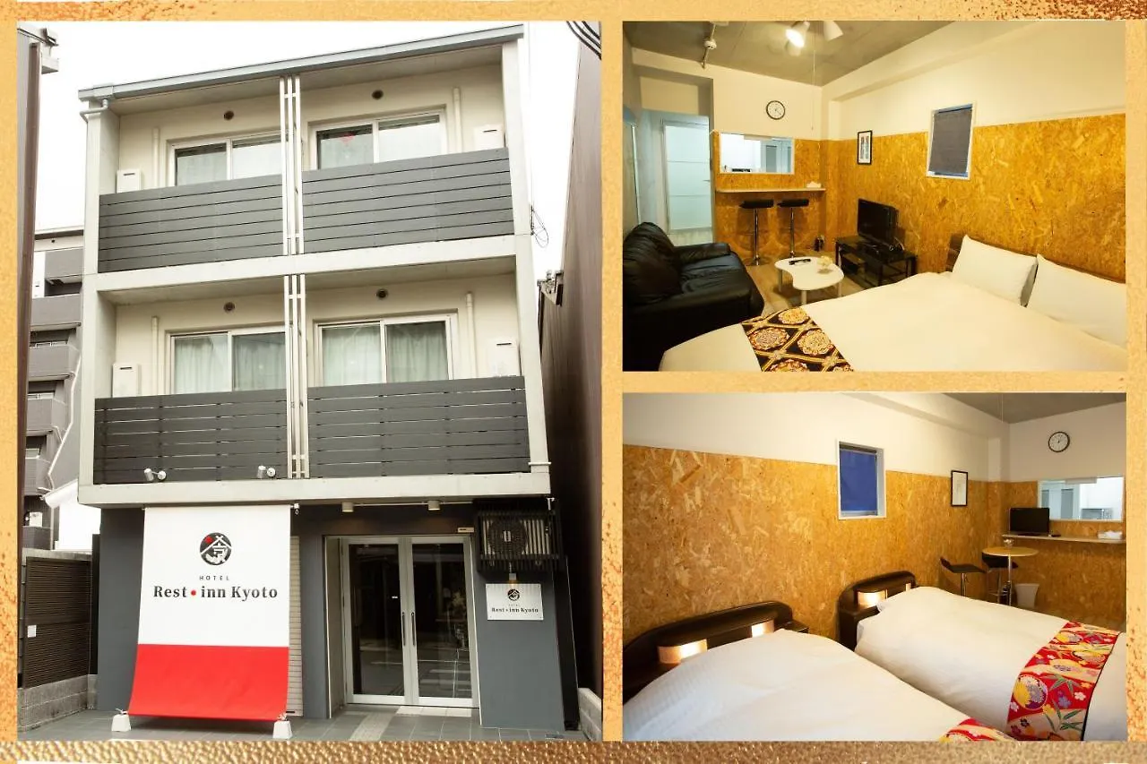 Rest Inn Kioto
