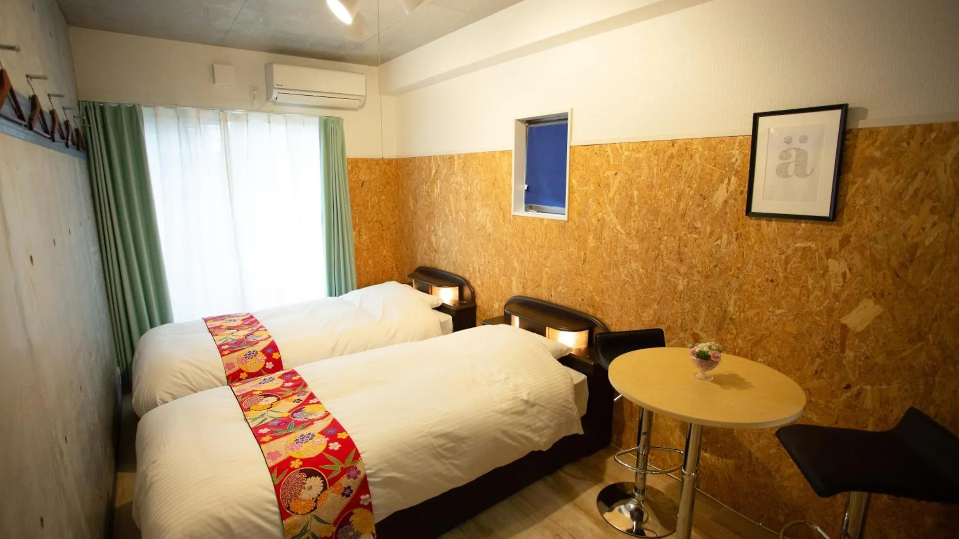 Rest Inn Kyoto Aparthotel