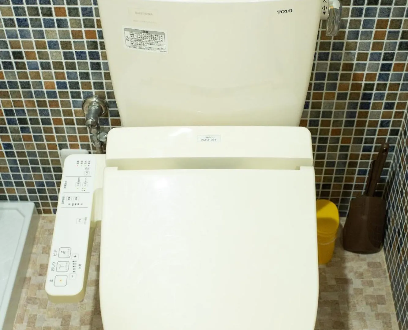 Rest Inn Kioto