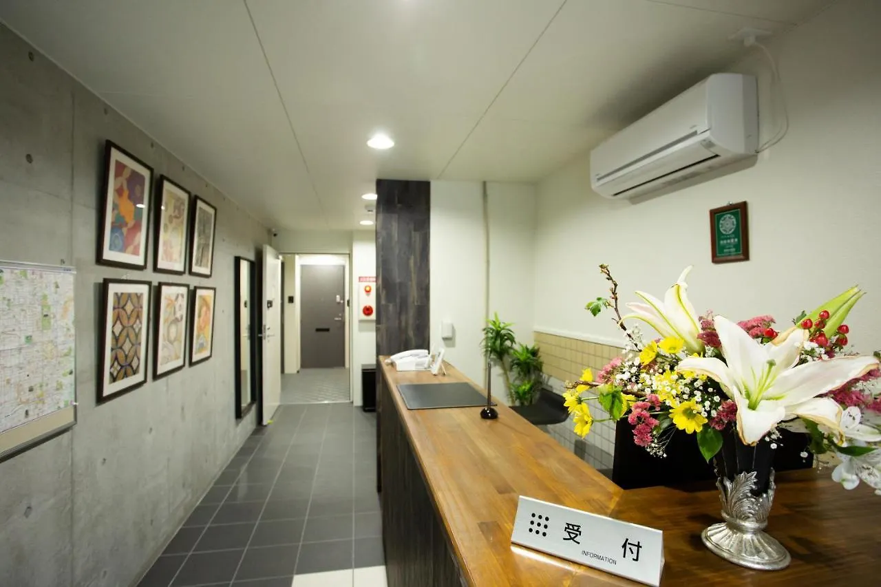 Rest Inn Kyoto